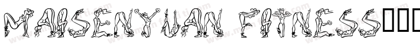 MAISENYUAN FITNESS字体转换